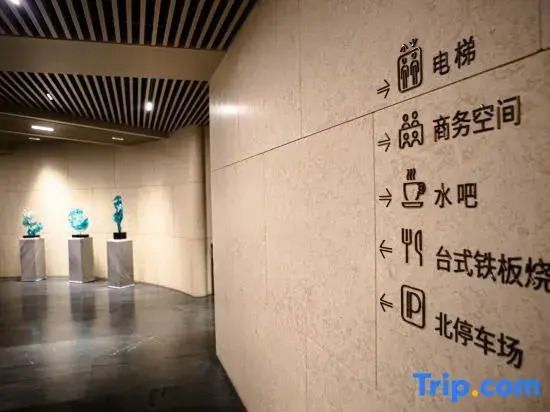 Phoenix Business Hotel