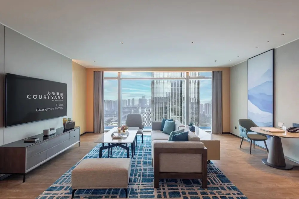 Courtyard by Marriott Guangzhou Pazhou