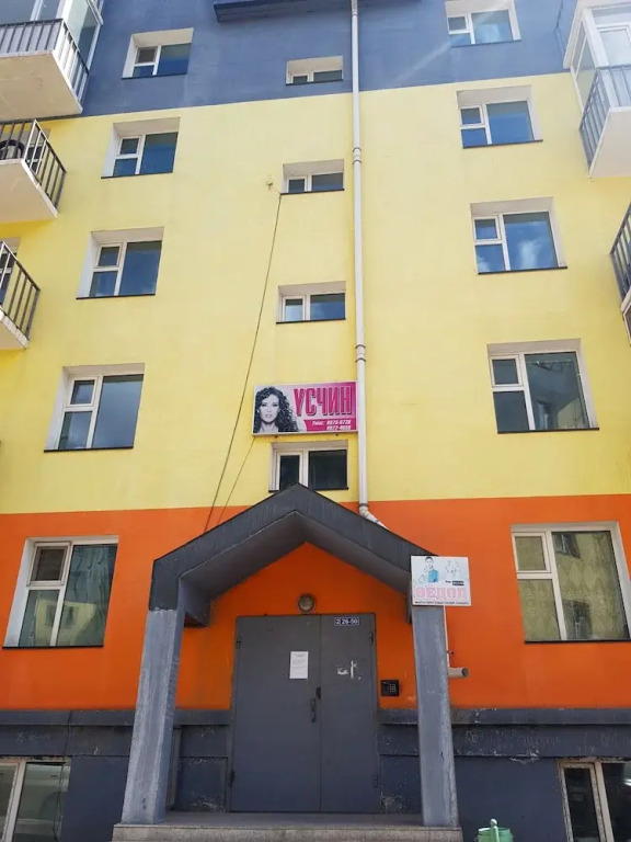 KTMS Guesthouse