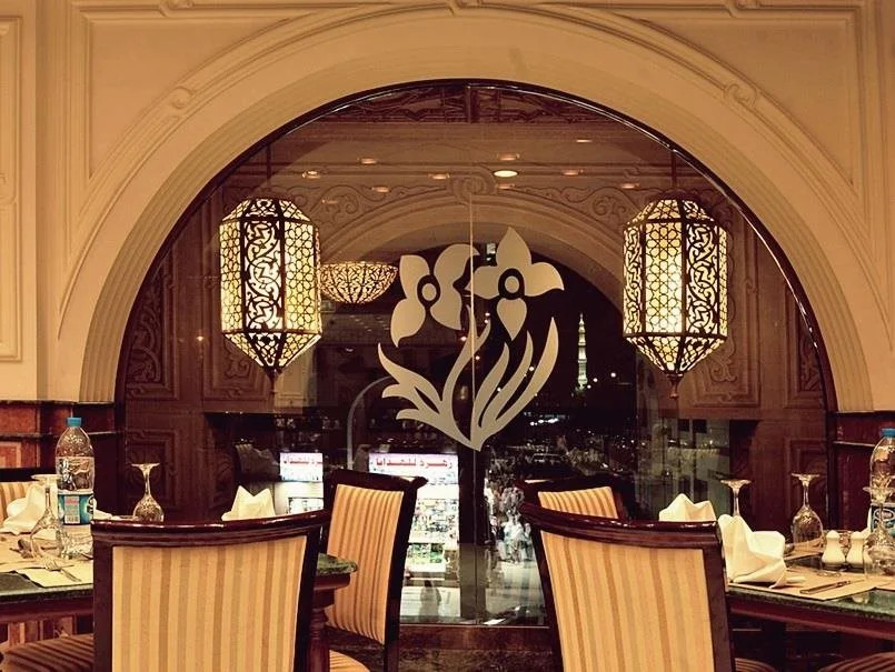 Al Khozama Madinah