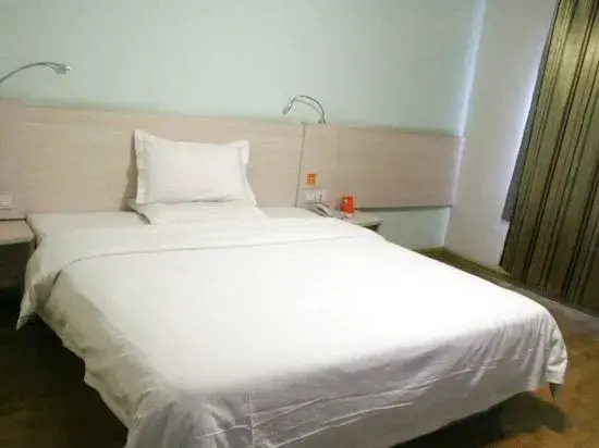 Tairun Boutique Hotel (Hengdian World Studios)
