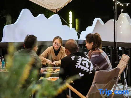 Poetry and Yuanfang·Anji·Boutique Family Coffee Pool Villa (Zhebei Grand Canyon Drifting Shop)