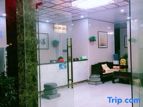 Tianzhiyi Business Hotel
