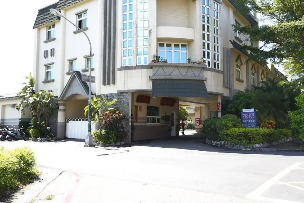Huaxiang Motel - Fengshan