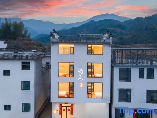 HuangLing Meet  You Homestay‌