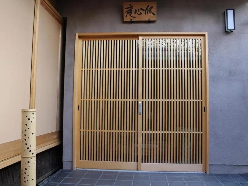 伝心庵 Garden Villa Denshin-An