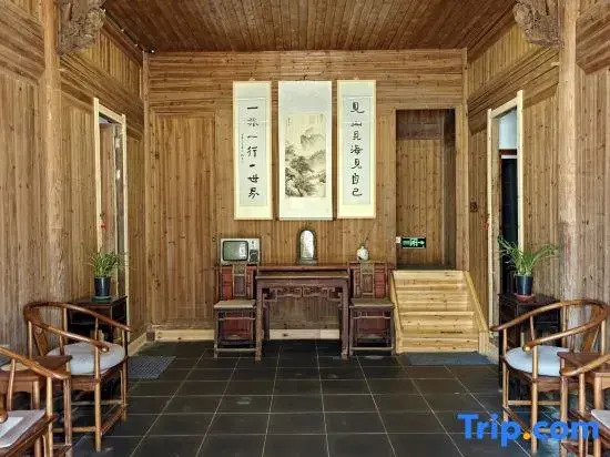 One Journey One Trip One World | Chinese Inn (Chengkan Ancient Town)