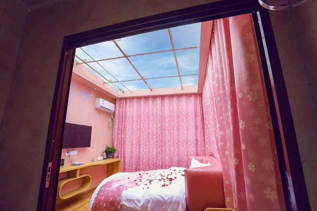 YunShangHuaKai Boutique Inn