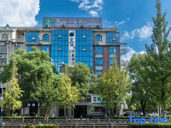 Suzhou Impression Hotel