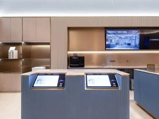 HanTing Hotel (Xuancheng Wanda Plaza Zheshang Building)