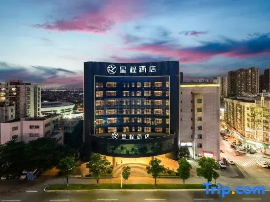 Starway Hotel (Jinlong Metro Station, Chencun, Shunde, Foshan)