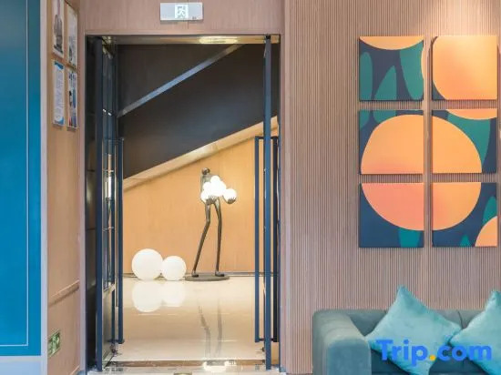 Orange Hotel (Yiwu International Trade City Shop)