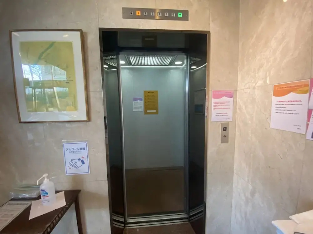 Inuyama City Hotel