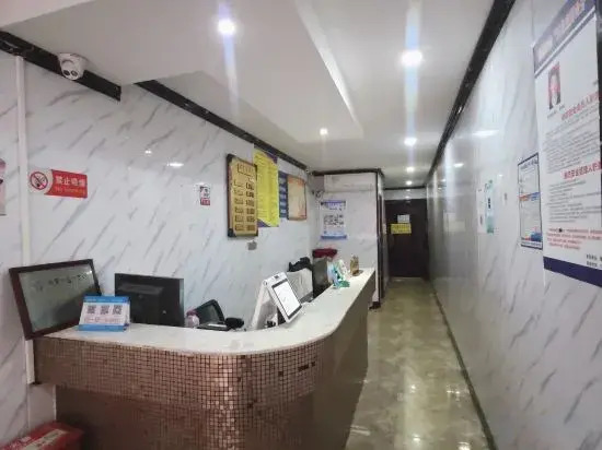 Duyun Dazhongke Hotel