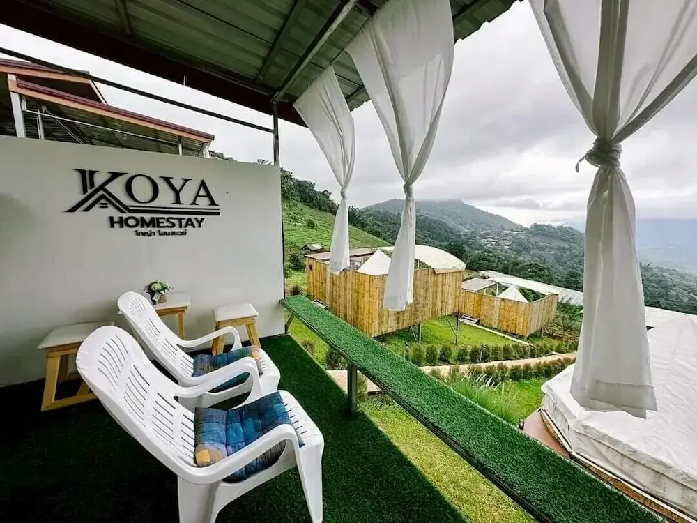 Koya Homestay โกญ่า โฮมสเตย์