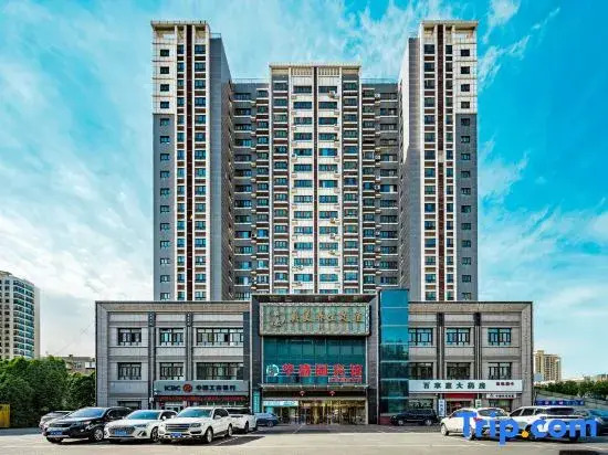 Jiusheng Constellation Business Hotel (Xinnong University Museum)