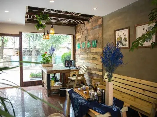 Dali Ancient City Yi'an residence Bai people Homestay
