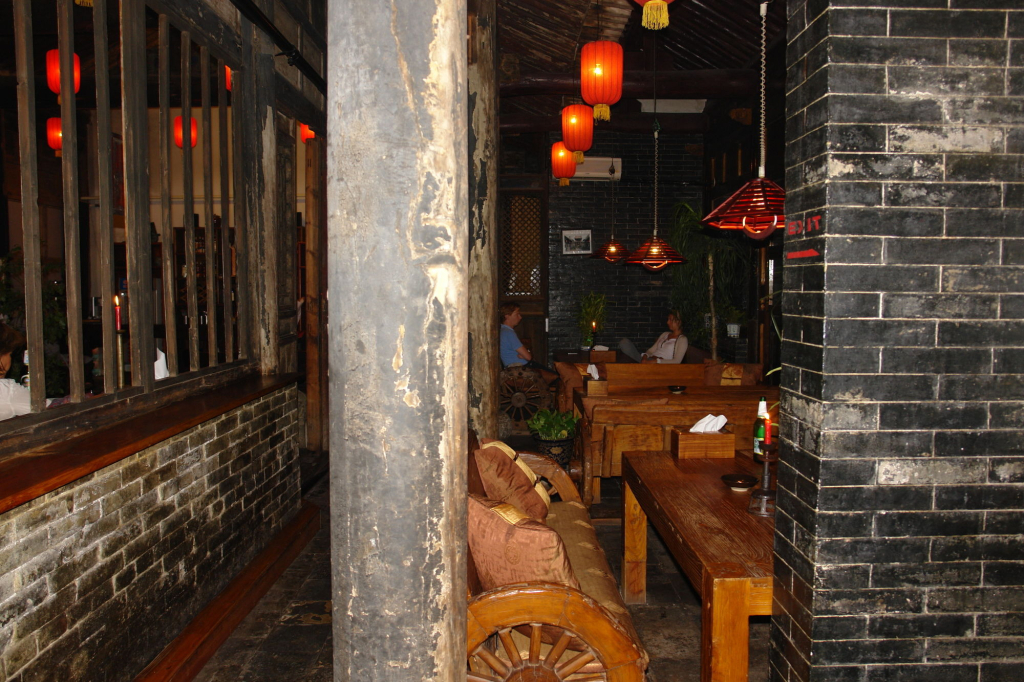 Pingyao Yide Hotel