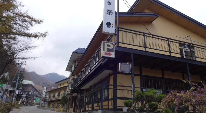 Ryokan Miyuki