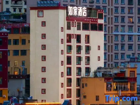 Home Inn (Muya Plaza, Yajiang County, Ganzi)