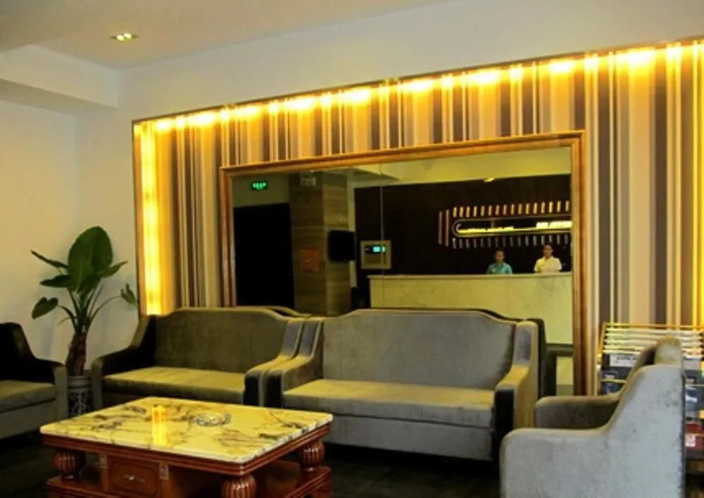 Hefei Super 8 Hotel - Changjiang Road