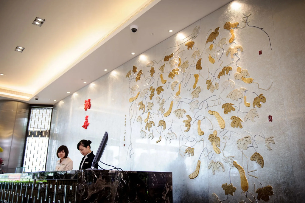 The Howard Prince Hotel Taichung