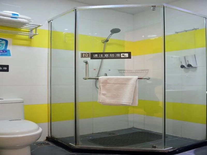 7 Days Inn Beijing Taoranting Subway Branch