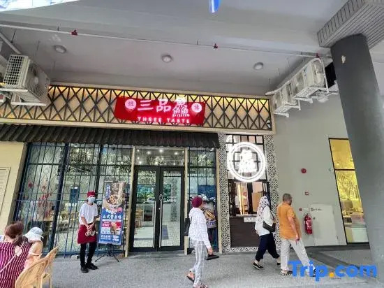 JQ Angel (Little Angel B&B) New/CitySeaview/LV29/Netflix/6pax