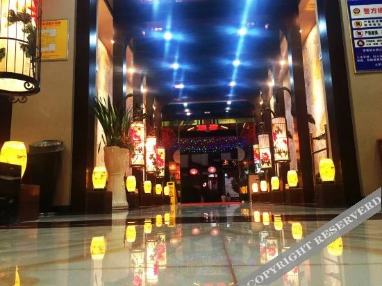Tujia Chinese Inn (Enshi Tujia Girl's Town)