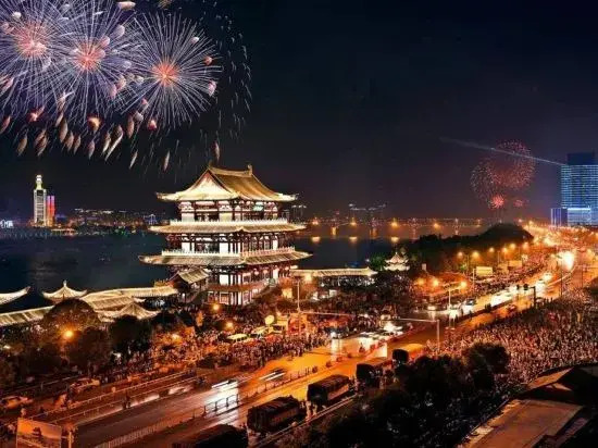 Yueyue Homestay (Huanghua Airport)