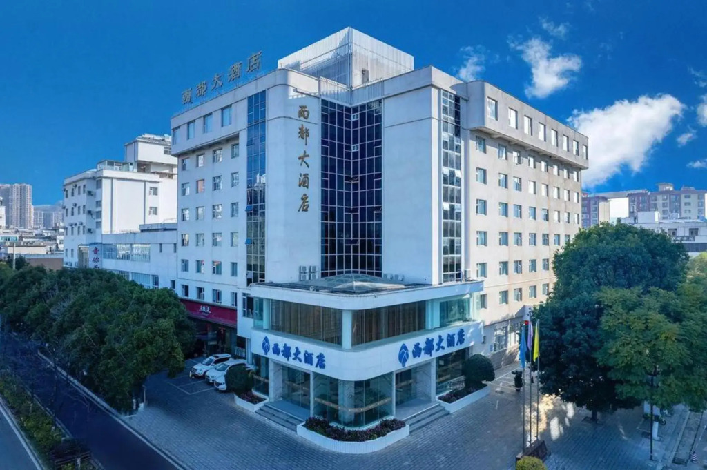 Xidu Hotel