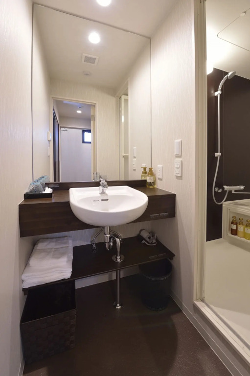 UU Inn Kyoto