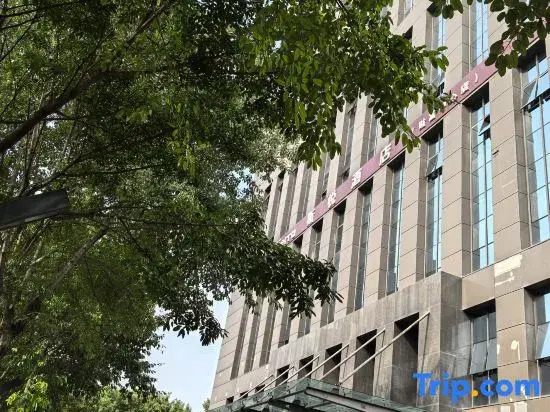 Si Yue Hotel (Software Industry Center Wealth Mall Branch)