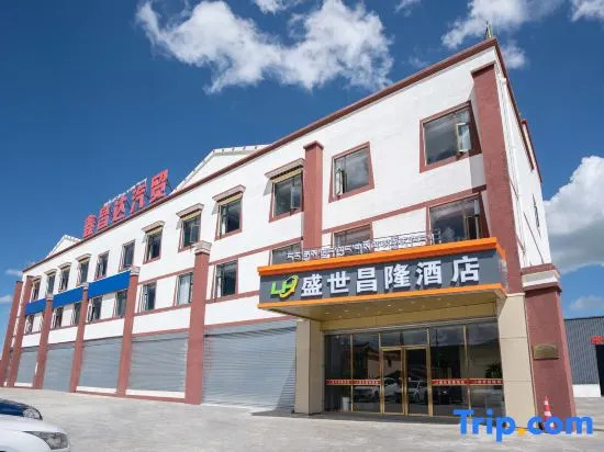 Hongyuan Shengshi Changlong Hotel