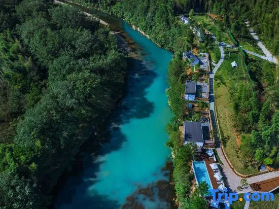 Zhaocunli · Shanshe Yasu Homestay (Yuanyang Bay Scenic Area)