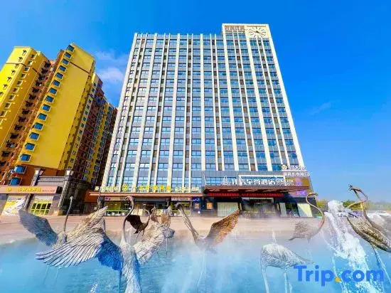Qian Xin Luxury Hotel