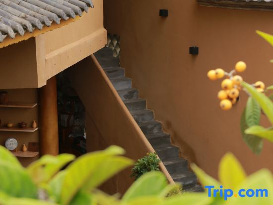Pushu B&B