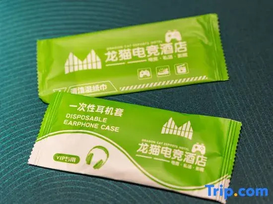 Shanghai Dragon Cat Esports Hotel
