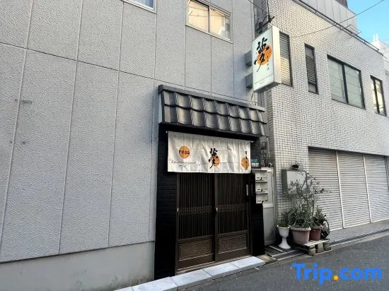 YUME Nipponbashi 201 | Near Namba |65m  Family Room