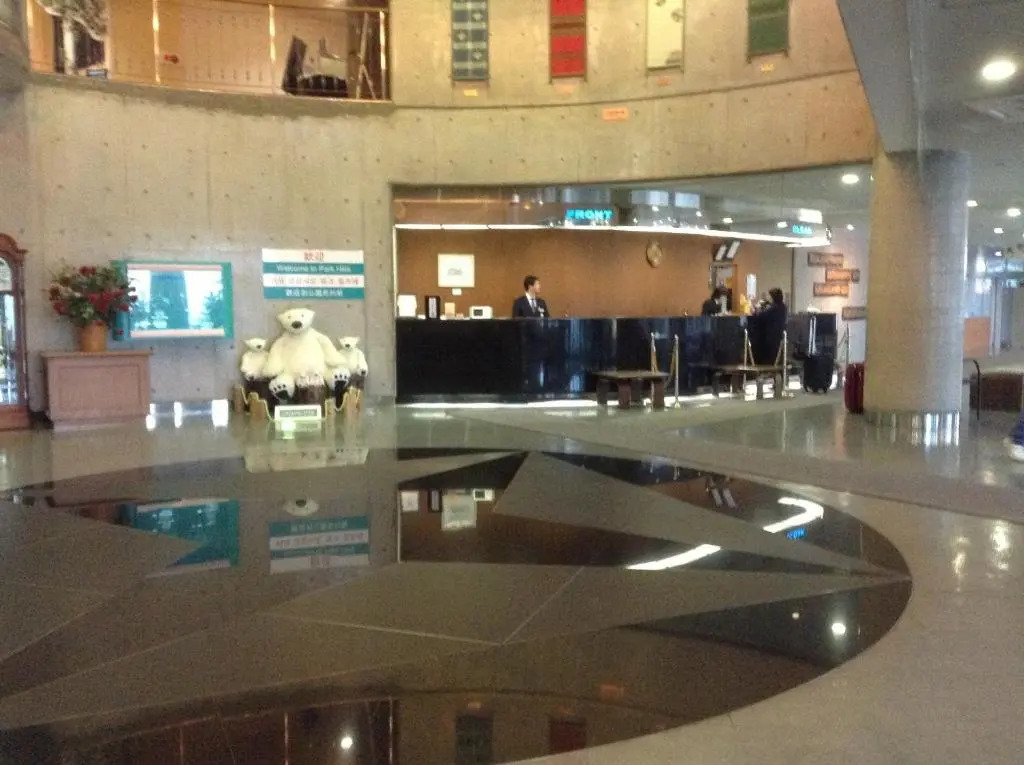 Biei Shirogane Onsen Hotel Park Hills