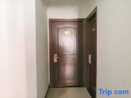 Xinyuan Hotel