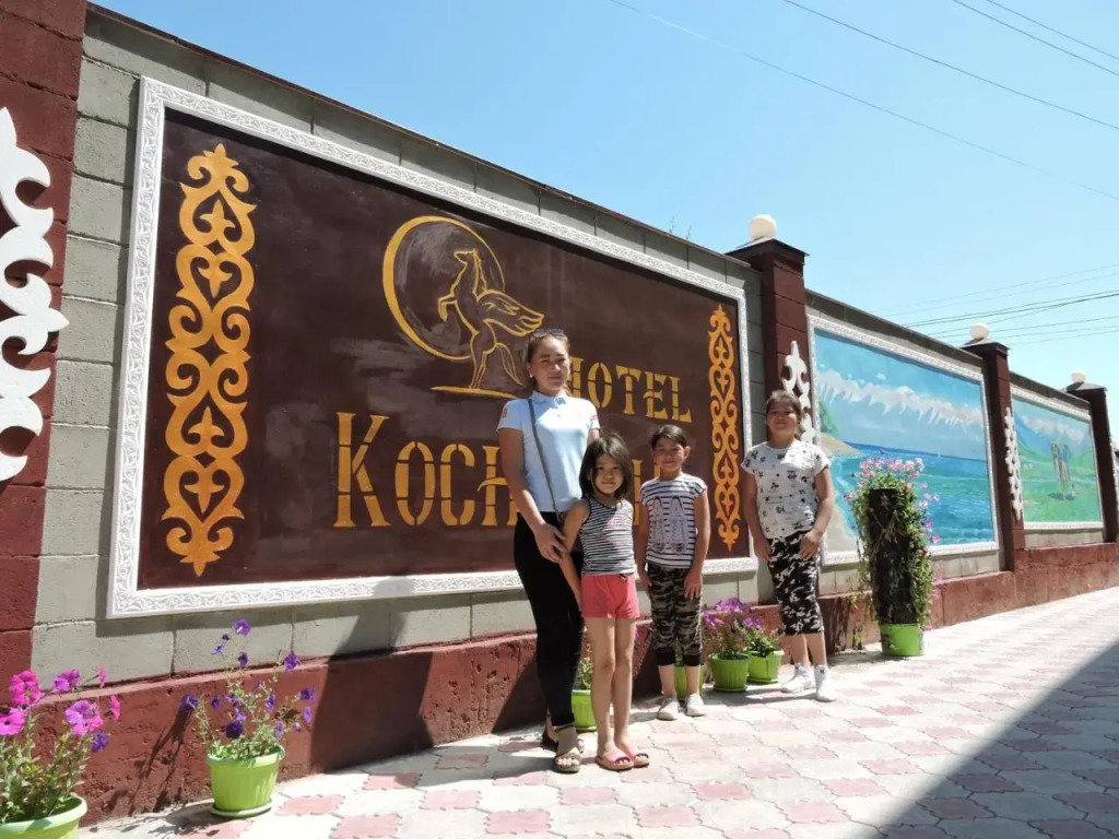Inn Kochevnik
