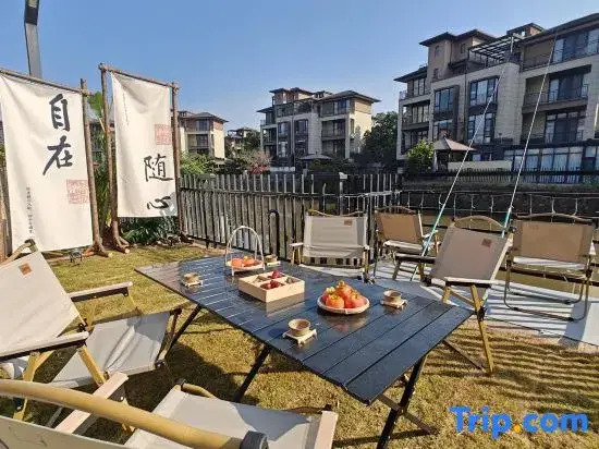 YANO & Heron Lake Forest Holiday Villa (Foshan Gaoming hotel)