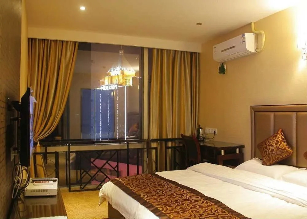 Chongqing Sheshe City Hotel