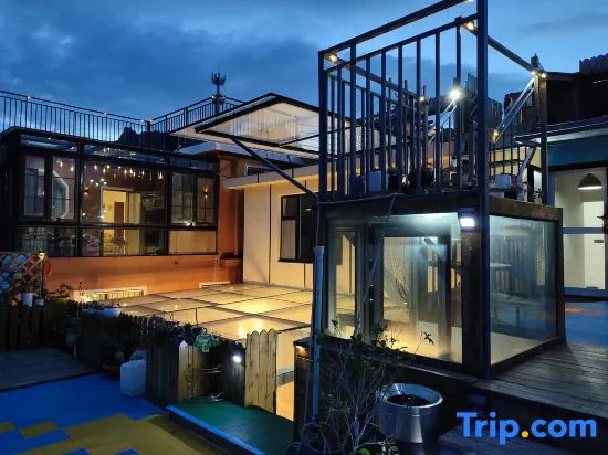 Yunshang Four Seasons Homestay (Laoshan Yangkou Beach Store)