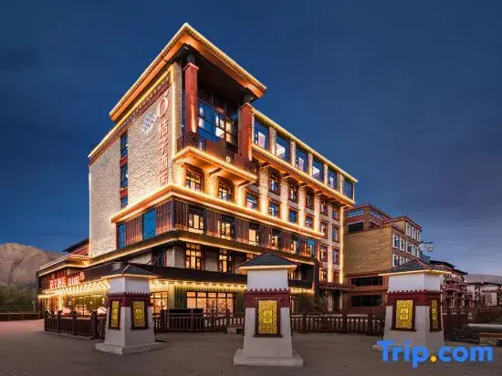 Orange Hotel (Kangding Xinduqiao Photography Paradise Town Branch)