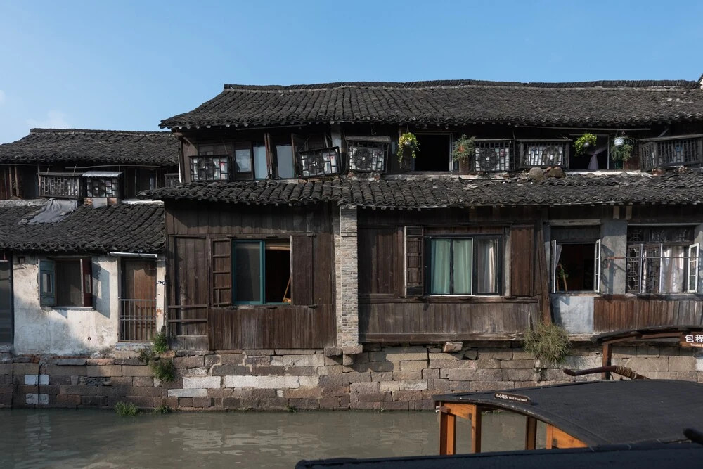 Wuzhen Dongzha Auntie Jiang Hostel