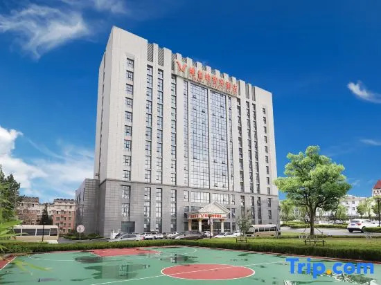 Vienna Classic Hotel (Suqian Stadium Weishanhu Road)