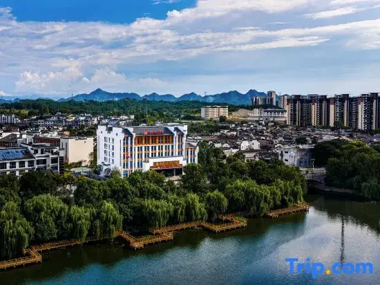 Huangshan Huizhou Hilton Garden Hotel