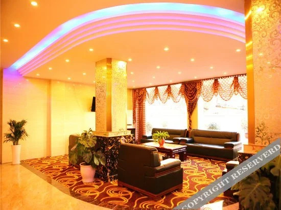 Xueyuan Hot Spring Hotel